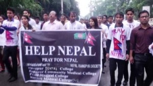 medical rally rangpur