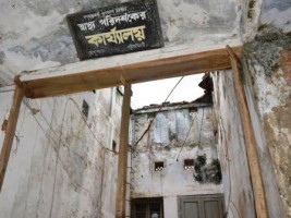 Kalapara building collapse