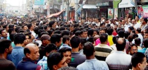 khulna bnp rally over gas-electricity price hike