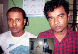 raipur youths arrested with ammo