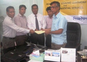 sure cash introduced at sherpur college