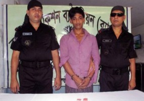 raipur drug trader arrested
