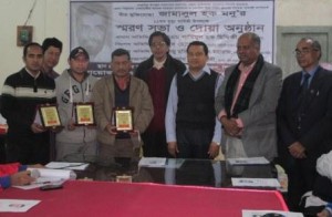 pirojpur journalists awarded